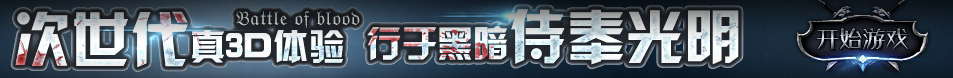 蛟河市娱乐网